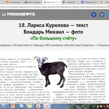 ПРОЕКТ ЗАКОНЧЕН! ДА ЗДРАВСТВУЕТ ПРОЕКТ!