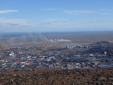 КЛИМАТИЧЕСКИЙ ФОРУМ