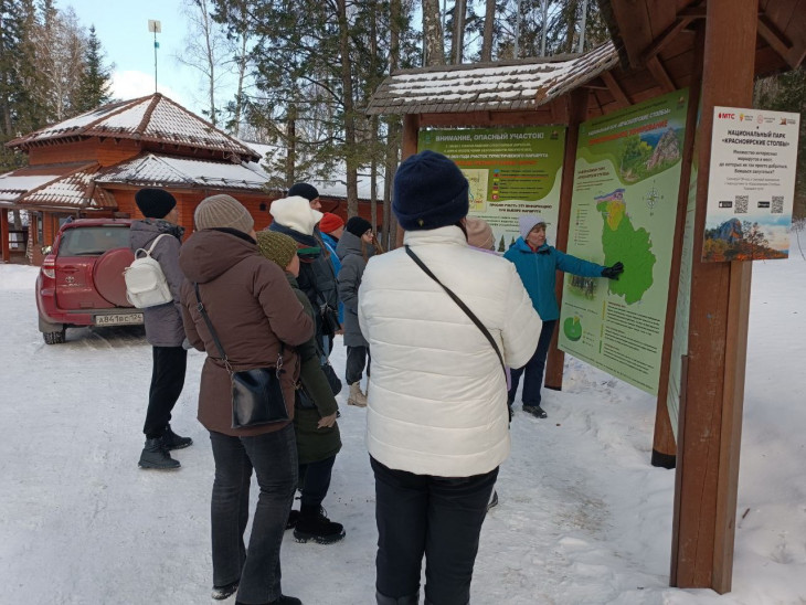 Экскурсия по объектам нацпака красноярские столбы