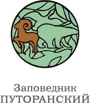 Часть Путоранского заповедника в общем логотипе