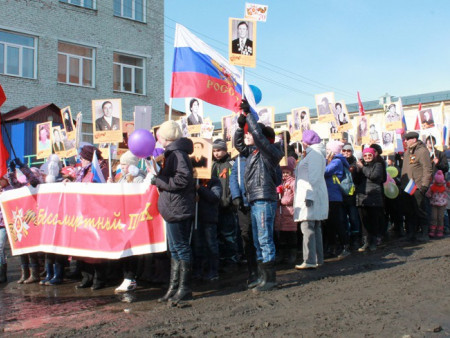 Сотрудники Заповедников Таймыра удостоились права возглавить колонну «Бессмертного полка»