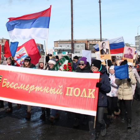 РАДИ СВЕТЛОГО БУДУЩЕГО (11. 05.2016)